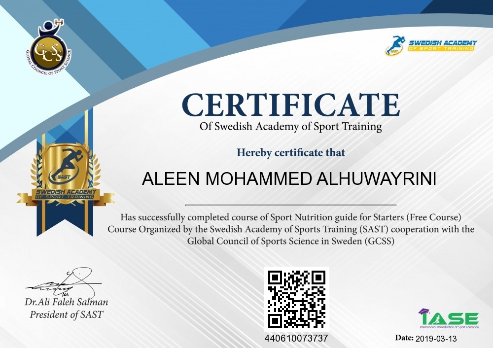 ALEEN MOHAMMD ALHUWAYRINI